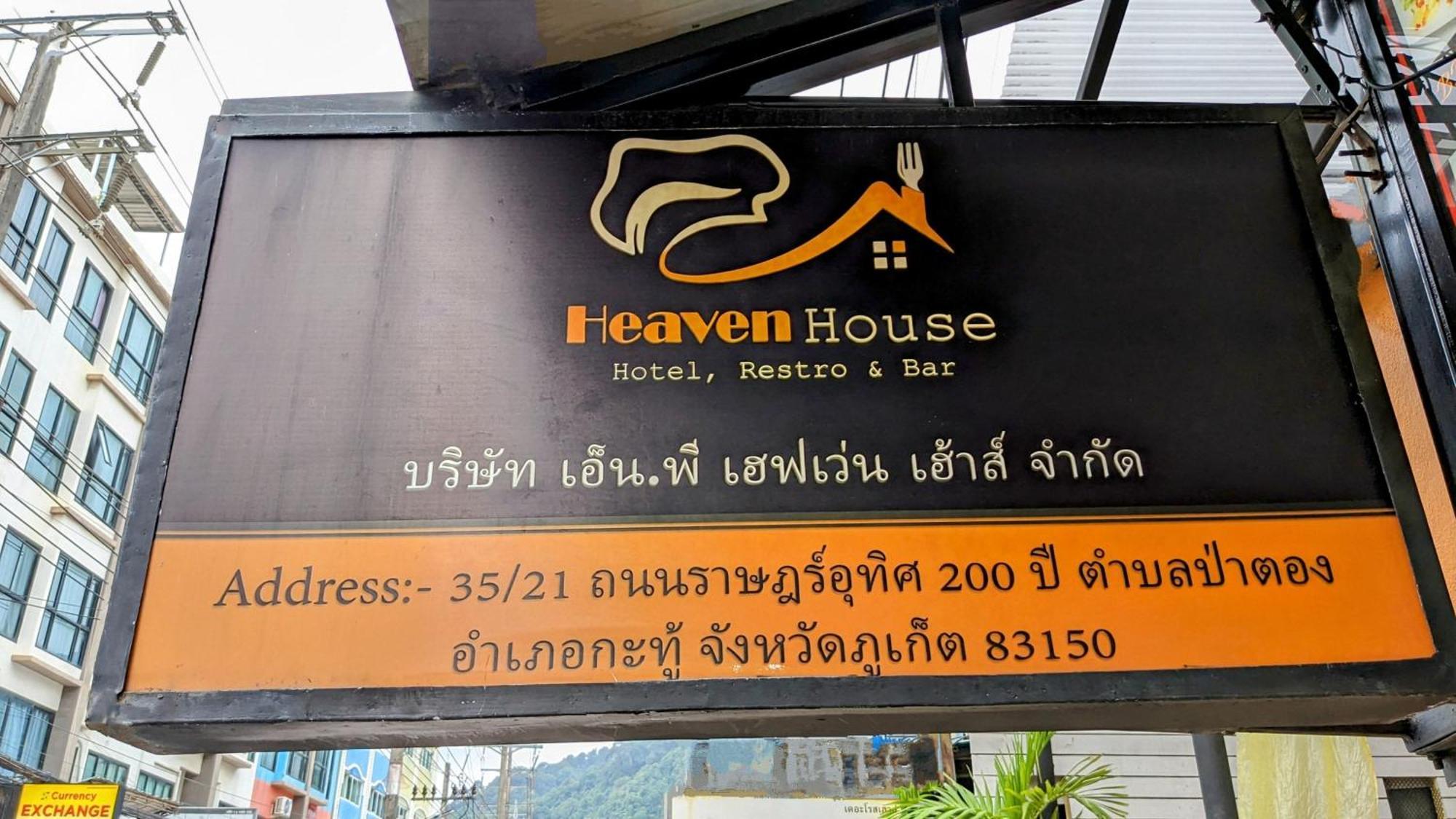Hotel Heaven House Restro & Bar Patong Esterno foto